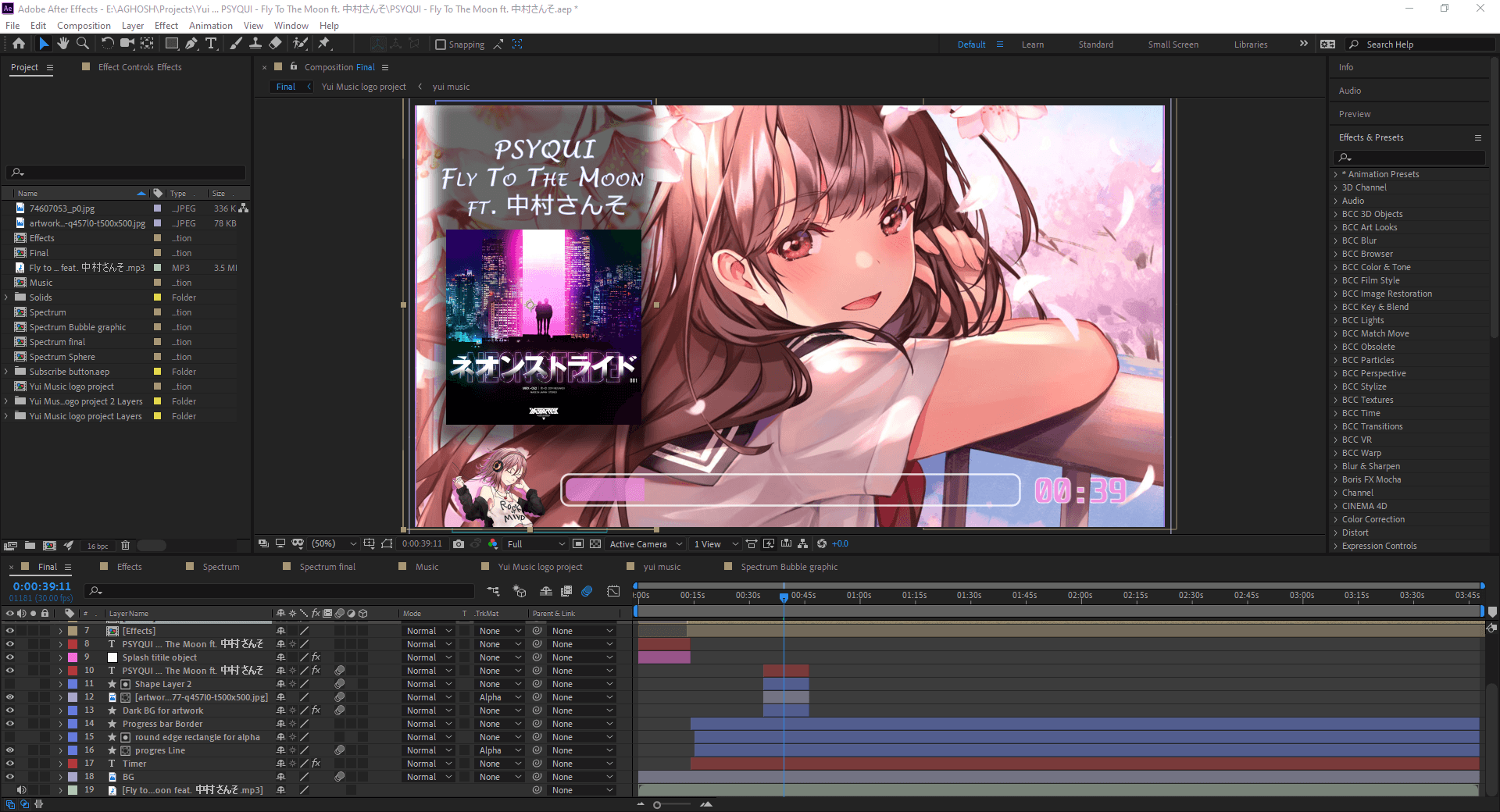 Visualizer: Fly To The Moon thumbnail