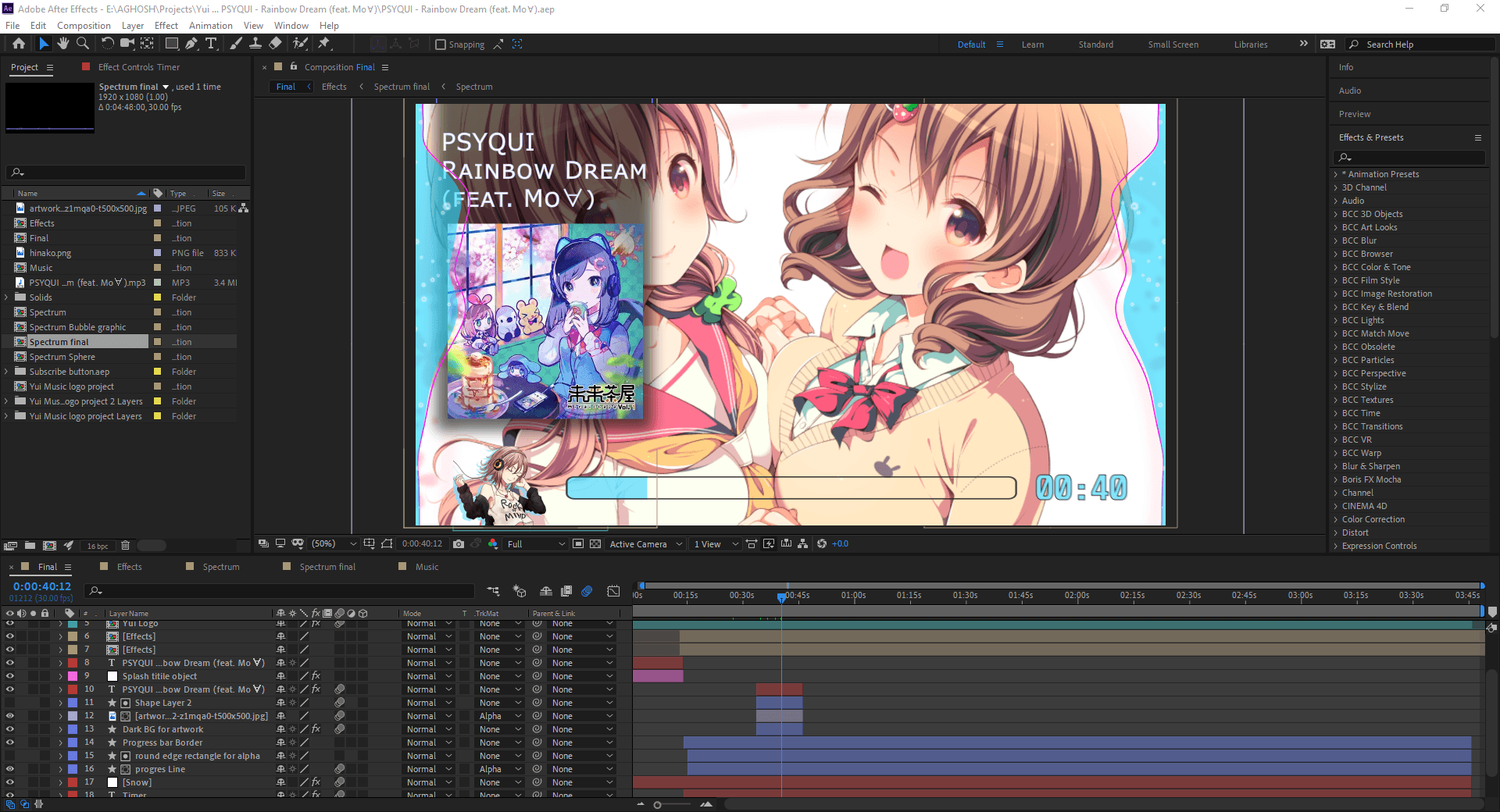 Visualizer: Rainbow Dream thumbnail