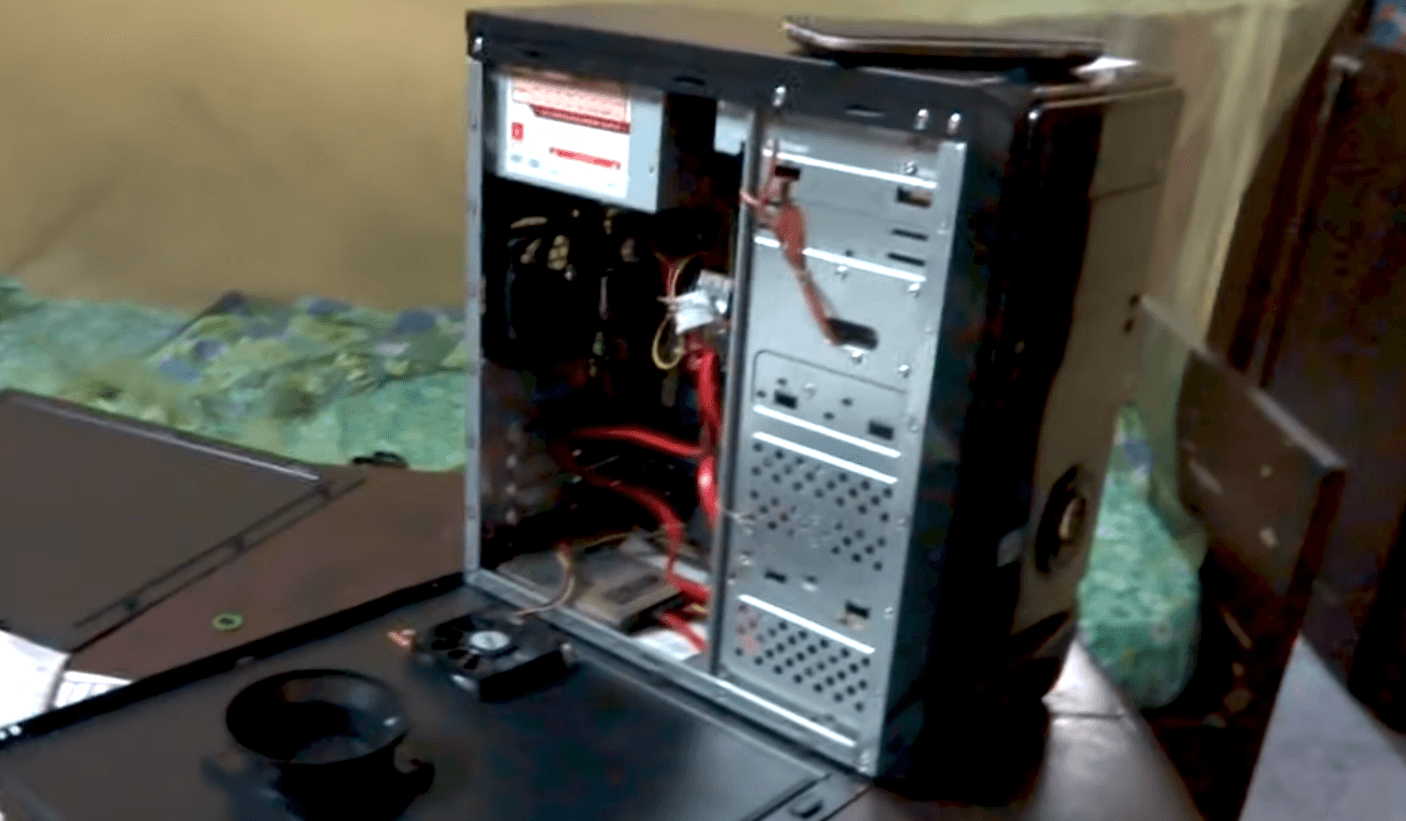 My old PC
