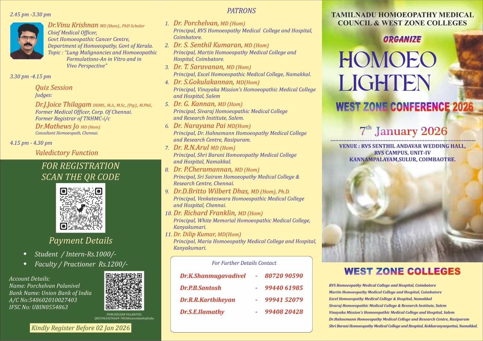 Conference Brochure page 1