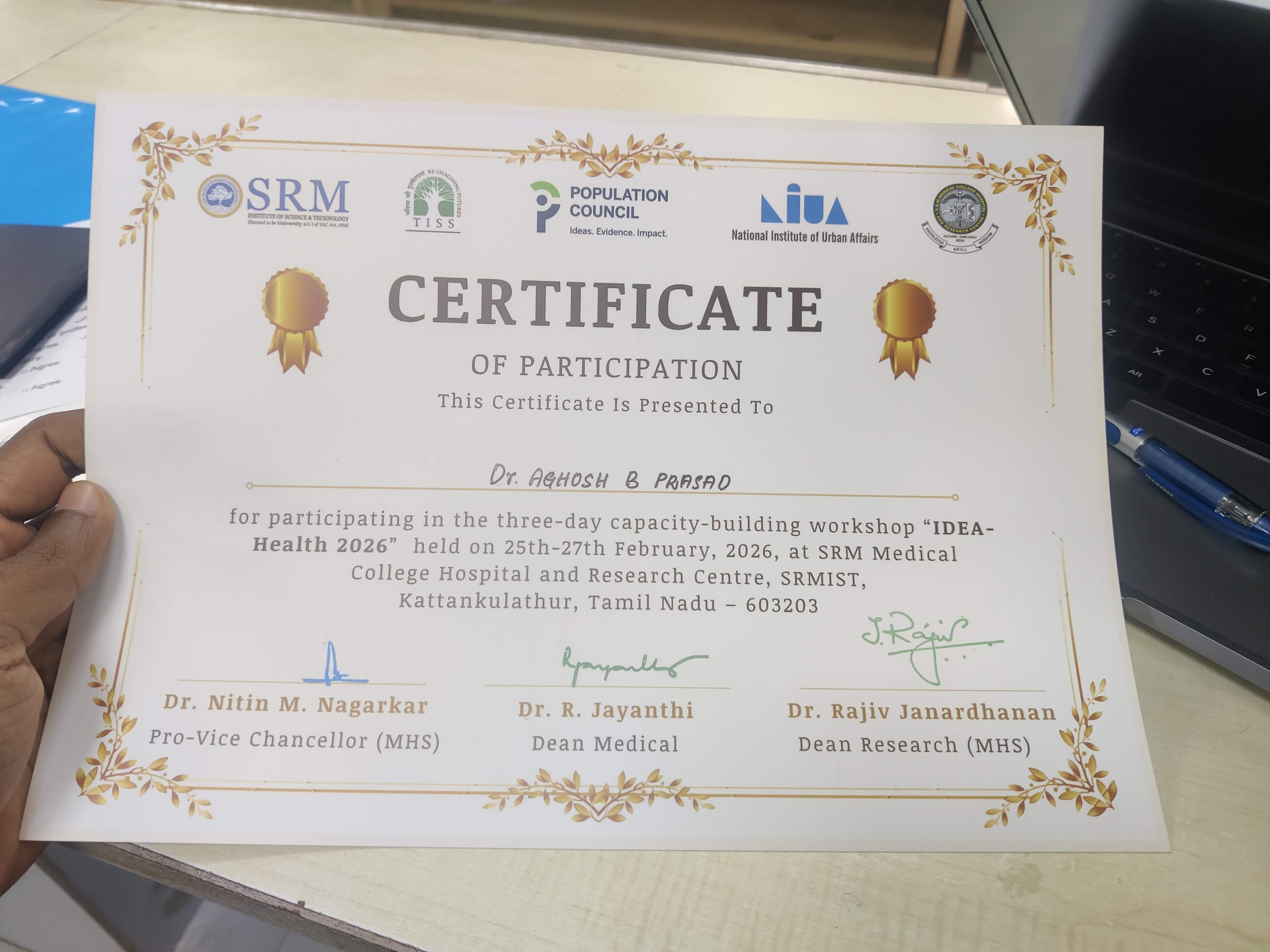 Participation Certificate