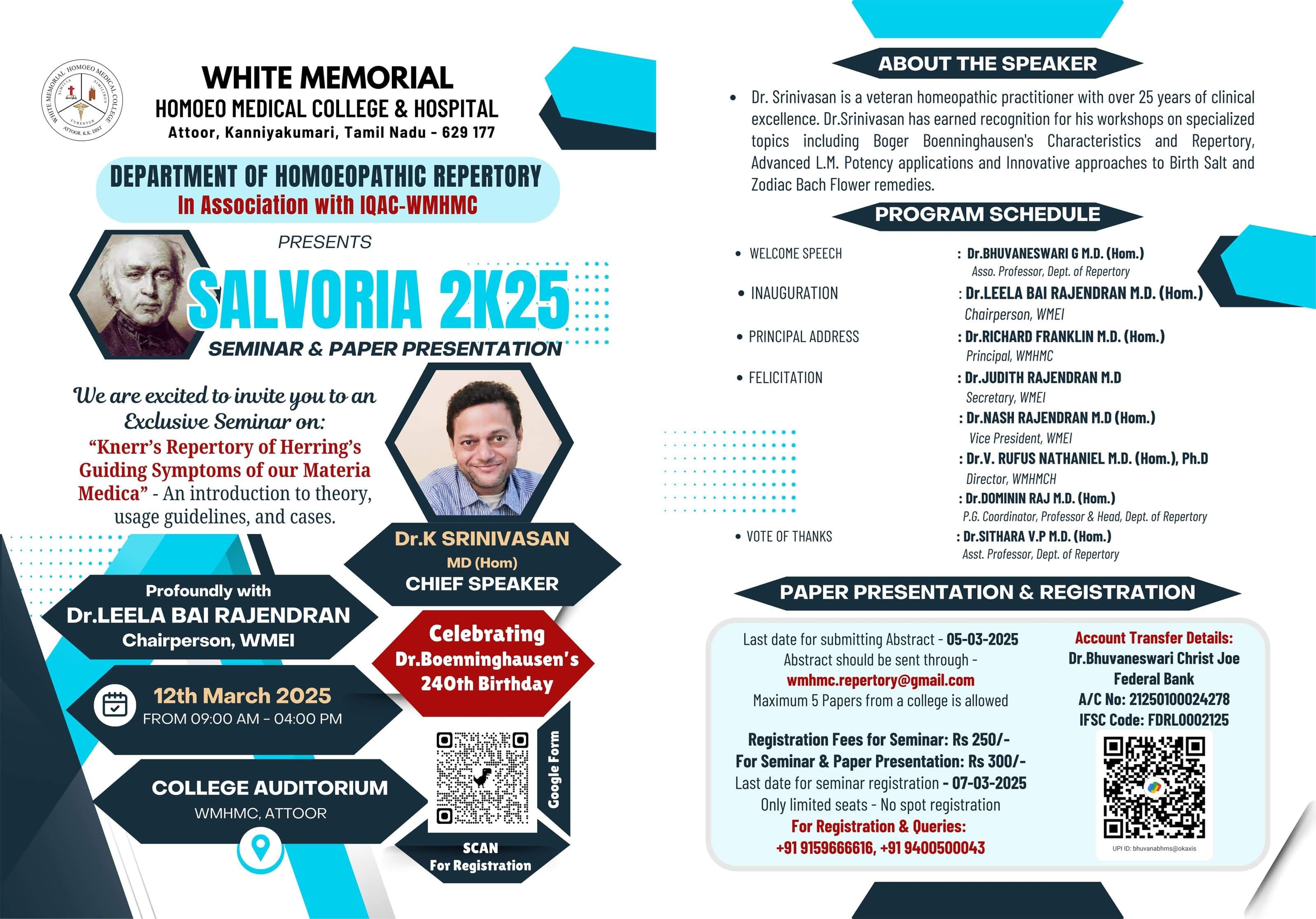 SALVORIA 2K25 Brochure
